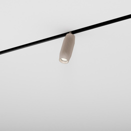 Reflektor do szynoprzewodu 16475-M930-WT-00-82 3000K Aqform