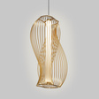 Lampa Wisząca Maytoni Shadows of the past MOD263PL-L20BS3K