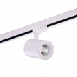 Reflektorek do szyno przewodu Azzardo Tivoli Track AZ2222 Biały