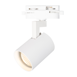 Lampa Szynowa Milagro Volf ML0673