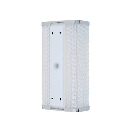 Nowodvorski PALMAS LED CHROME 10729 Kinkiet