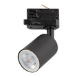 Lampa Do Szynoprzewodu TK Lighting Tracer 4850