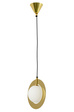 Zwis Moosee Aurora DW-D025P