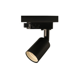 Milagro ML5710 Lampa Do Szynoprzewodu