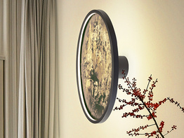 Schuller Stone 803755 Lampa ścienna