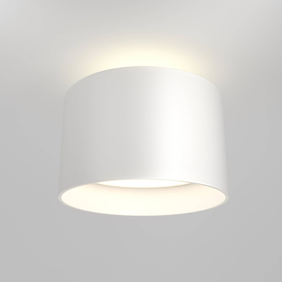 Lampa sufitowa Planet biały (C009CW-L16W) - Maytoni