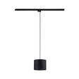 TK Lighting Tracer 10677 Lampa Do Szynoprzewodu