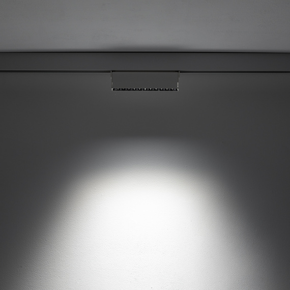 Oprawa szynowa Nowodvorski Lvm Focus Out Led 9W 11635 4000K