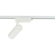 Oprawa szynowa Nowodvorski Profile Tinos Led 20W 10374 3000K