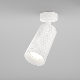 Maytoni Focus Design C034CL-01W Plafon