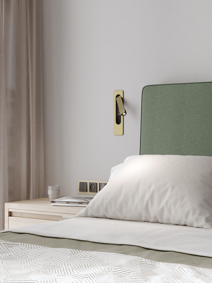 Lampa Ścienna Astro Keta 1437021