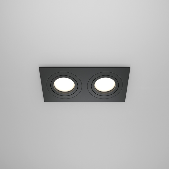 Oprawa do zabudowy Maytoni Atom DL024-2-02B