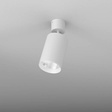 Reflektor Aqform Pet next maxi LED reflektor 16371-M930-F1-00-13 Biały