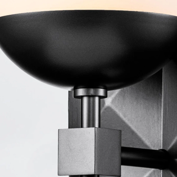 Oprawa Ścienna Quintiesse Qn-Deco-1Wb-Blk-O