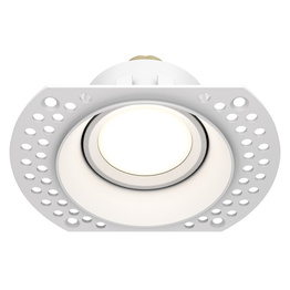 Oprawa do zabudowy Maytoni Dot DL042-01-RD-W