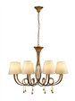 Lampa wisząca Mantra Paola 6205