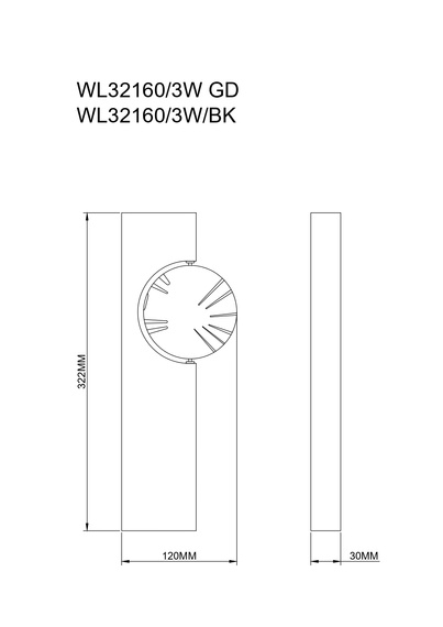Lampa Ścienna Zuma Line Flux 003064-034754