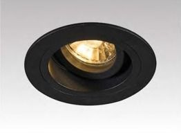 Oprawa do zabudowy Zuma Line Chuck DL Round 92700-N