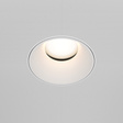 Oprawa do zabudowy Maytoni Share DL051-U-2W