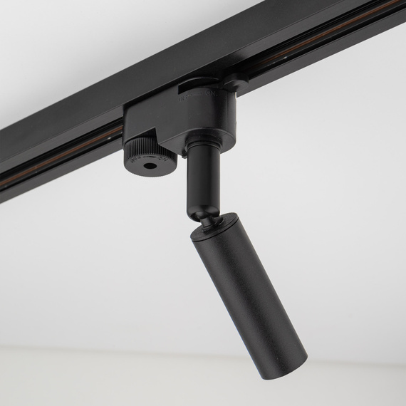 Lampa Do Szynoprzewodu TK Lighting Tracer 4958