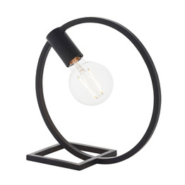 Endon 92222 Lampa stołowa Shape Circle