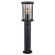 Globo Lighting Gracey 31362S Lampa stojąca zewnętrzna 
