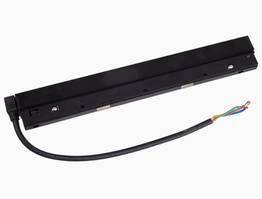 Maxlight Magnetic Zasilacz wewnętrzny 200W do szyn magnetycznych MA0005