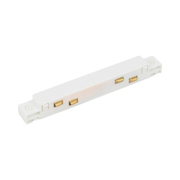 Lampa Szynowa TK Lighting Easy 18022