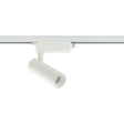 Oprawa szynowa Nowodvorski Profile Tinos Led 10W 10377 4000K