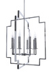 Lampa wisząca Berella Light Tortas 8P BL0431