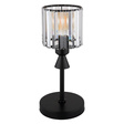 Globo Lighting Lampka nocna 15742T Jordana