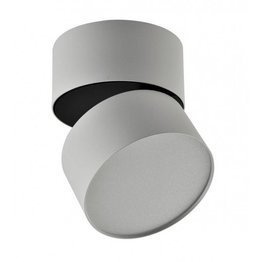 Spot Ledowy Berella Light Rotu 9W WH BL5196 Biały