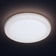 Lampa Sufitowa Milagro Plafoniery ML1855