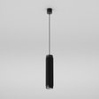 AQForm Triba 59916-M930-WB-00-12 Zwis