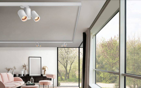 Reflektor do szynoprzewodu Azzardo Megara Track 3 Fazowy AZ 4442 Biały