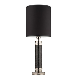 Kutek IZA-LG-1(BN/2) (2) Lampka nocna Izano