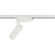 Oprawa szynowa Nowodvorski Profile Tinos Led 10W 10377 4000K