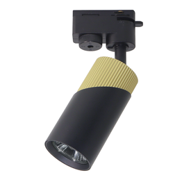 Lampa Szynowa Milagro Neo ML0279
