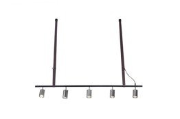 Lampa Wisząca Azzardo Biram AZ2638