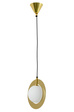 Zwis Moosee Aurora DW-D025P