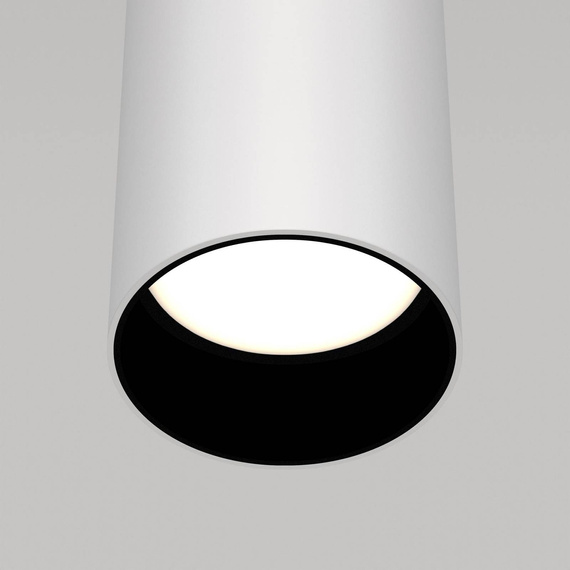 Wisząca lampa Focus biały (P075PL-01W) - Maytoni