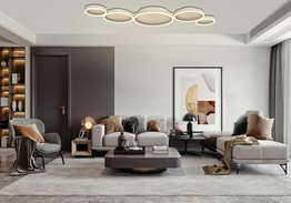 Plafon Aviano Bormes 9069-513