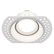 Oprawa do zabudowy Maytoni Dot DL042-01-RD-W