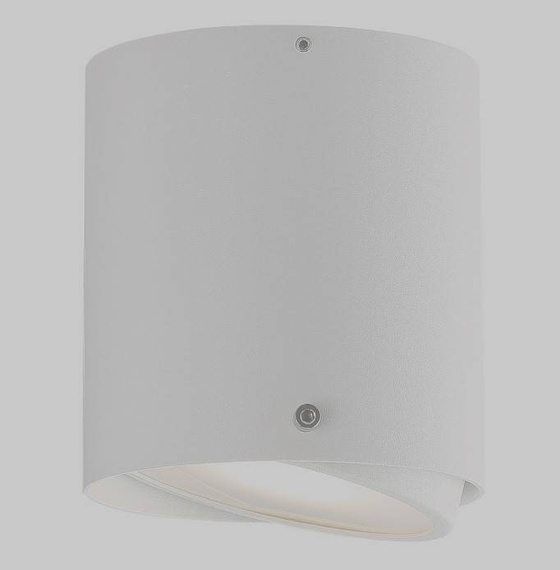 Nordlux 78511001 Ip S4 Reflektorek