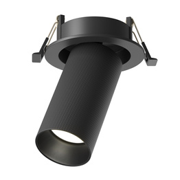 Wpust Maytoni Artisan C081CL-01-GU10-B