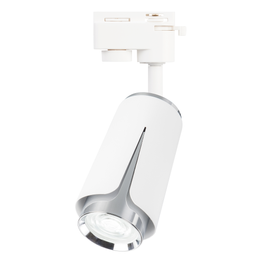 Lampa Szynowa Milagro Flower ML0271