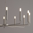 Lampa wisząca Nowodvorski Orto XII A 11463 szara