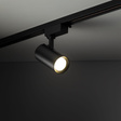 TK Lighting Tracer 10971 Lampa Do Szynoprzewodu