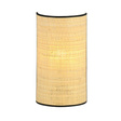 Natynkowa lampa ścienna ASTON K1 RATTAN czarny (1149/K1) - Emibig