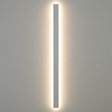 Kinkiet Nowodvorski Comma Led L 11882